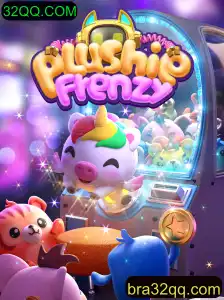 Explorando o Fascinante Universo de PlushieFrenzy