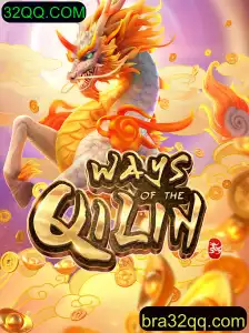 Explorando o Fascinante Mundo de WaysoftheQilin